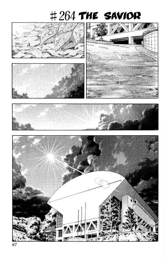 Slam Dunk Chap 264 - Next Chap 265