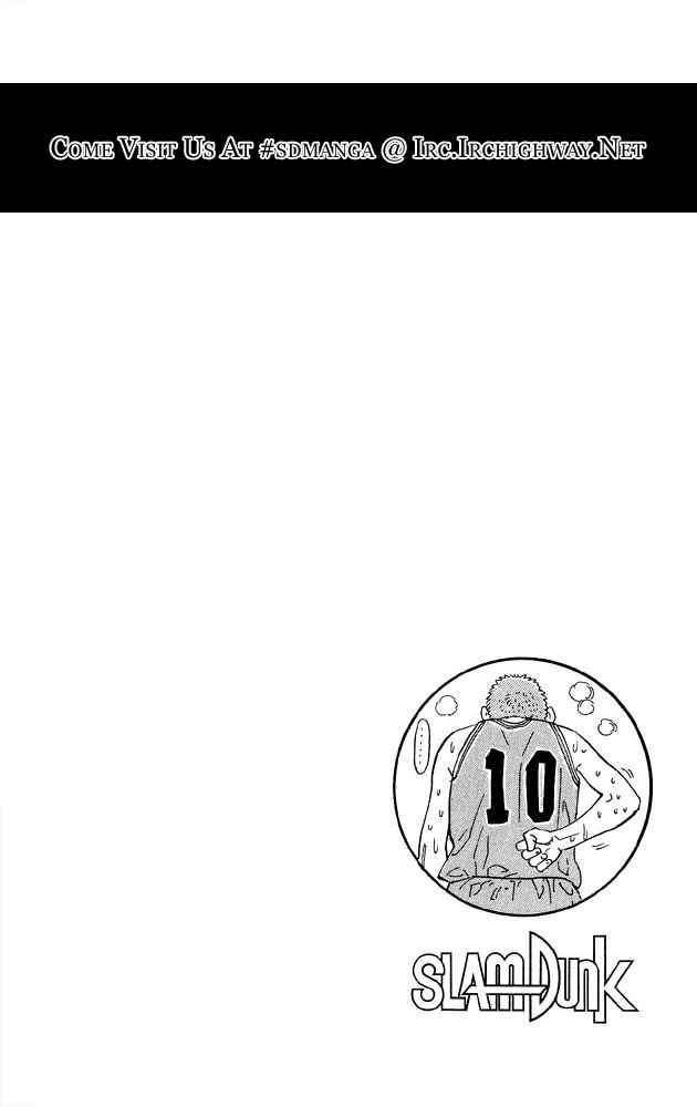 Slam Dunk Chap 264 - Next Chap 265