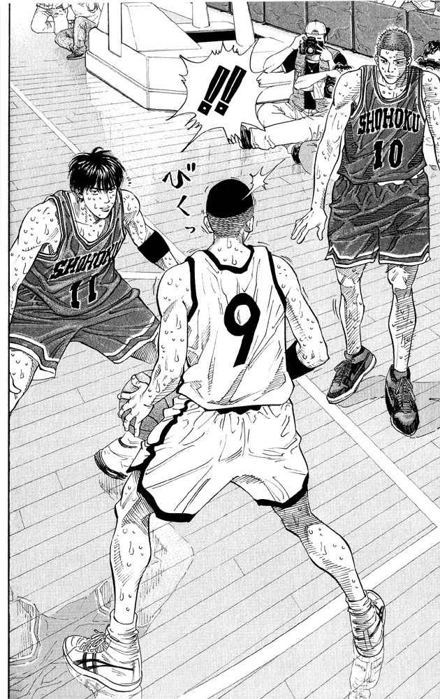 Slam Dunk Chap 261 - Next Chap 262