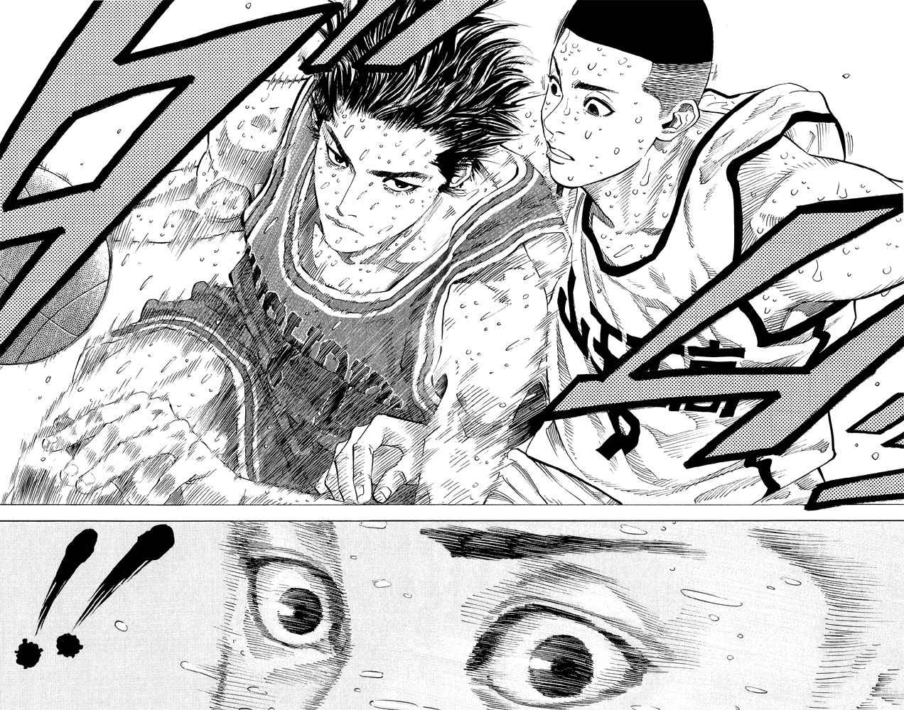 Slam Dunk Chap 262 - Next Chap 263