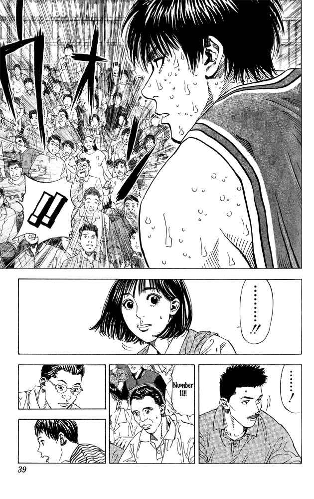 Slam Dunk Chap 262 - Next Chap 263