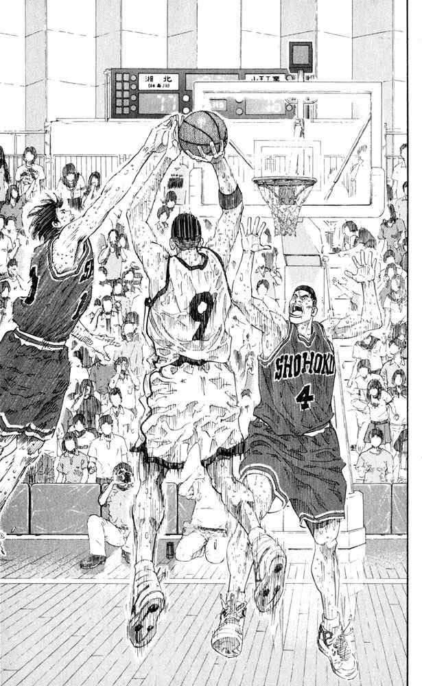 Slam Dunk Chap 274 - Next Chap 275