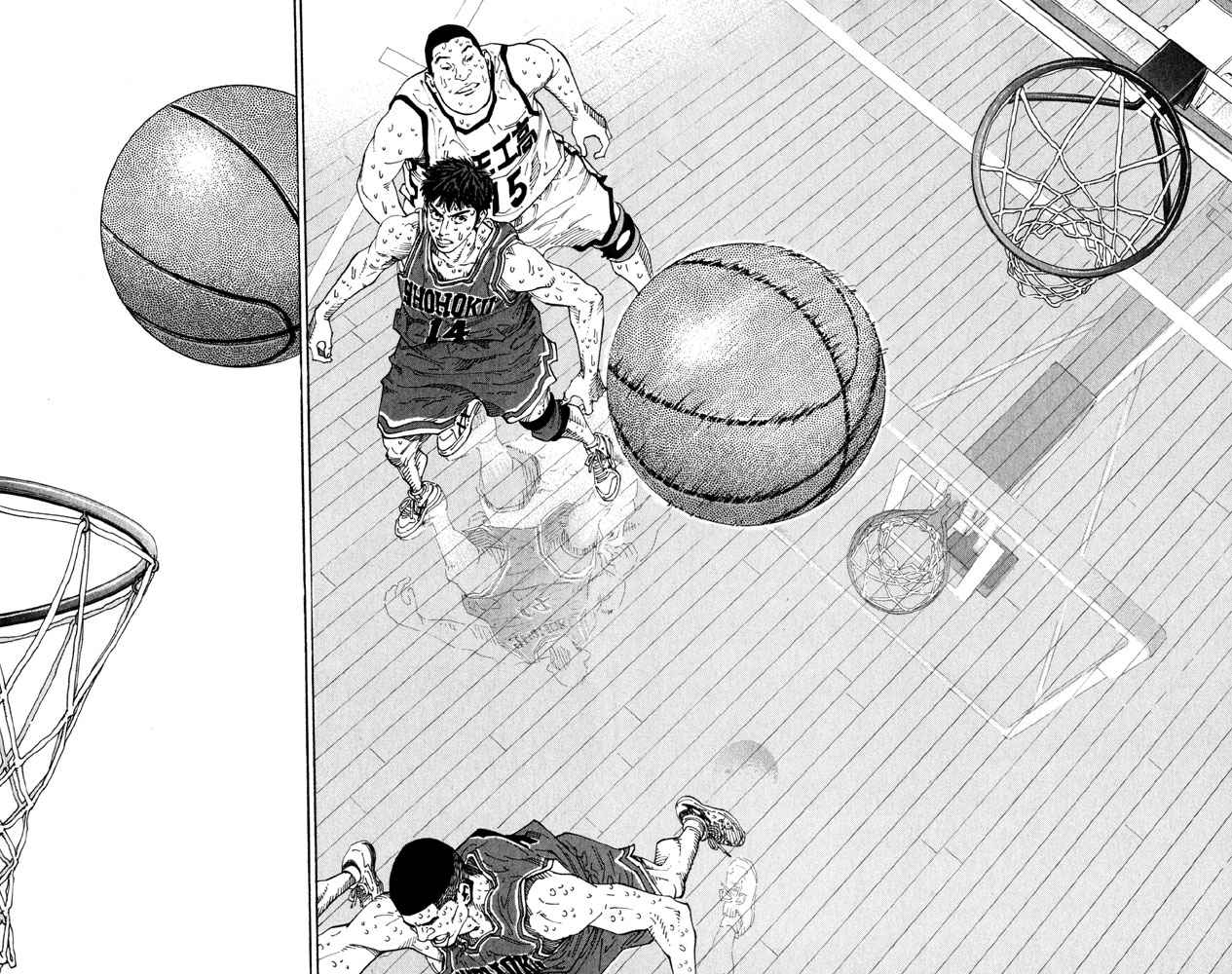 Slam Dunk Chap 274 - Next Chap 275