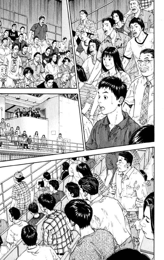 Slam Dunk Chap 274 - Next Chap 275