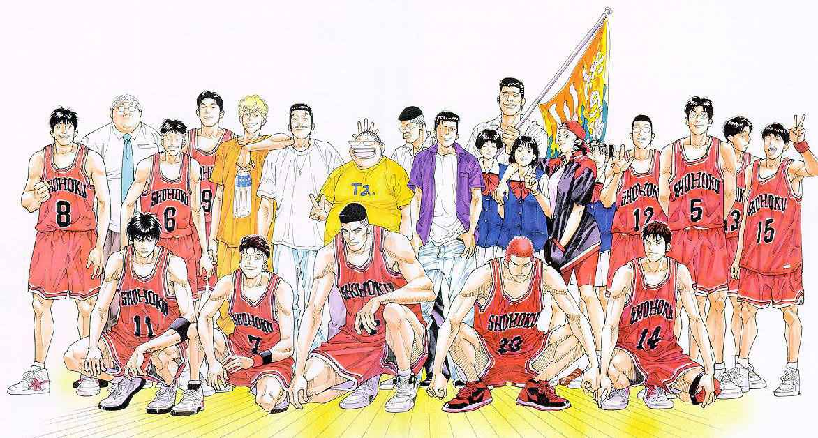 Slam Dunk Chap 276 - Next Chap 277