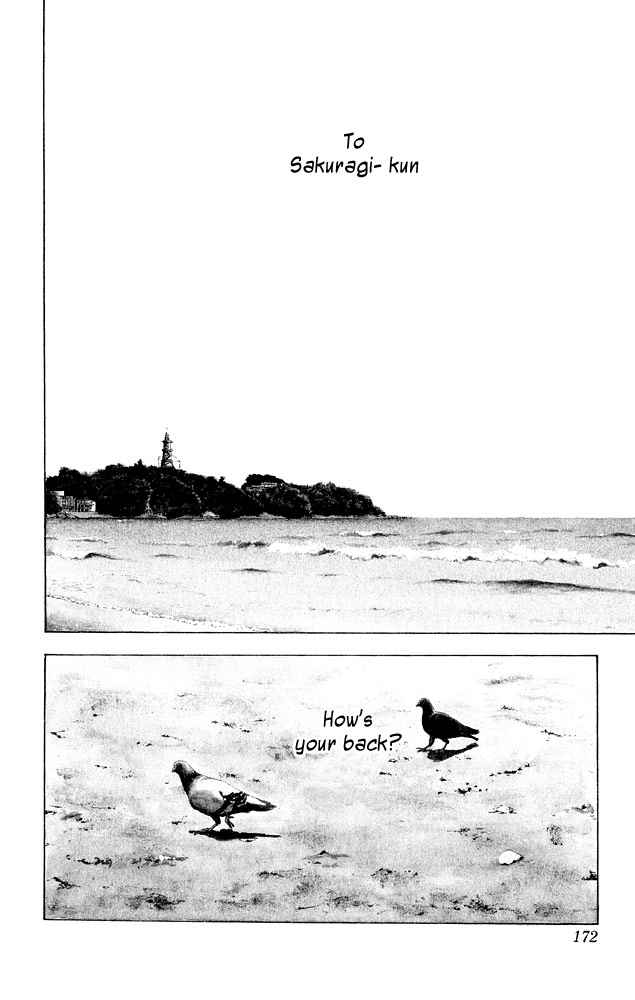 Slam Dunk Chap 276 - Next Chap 277