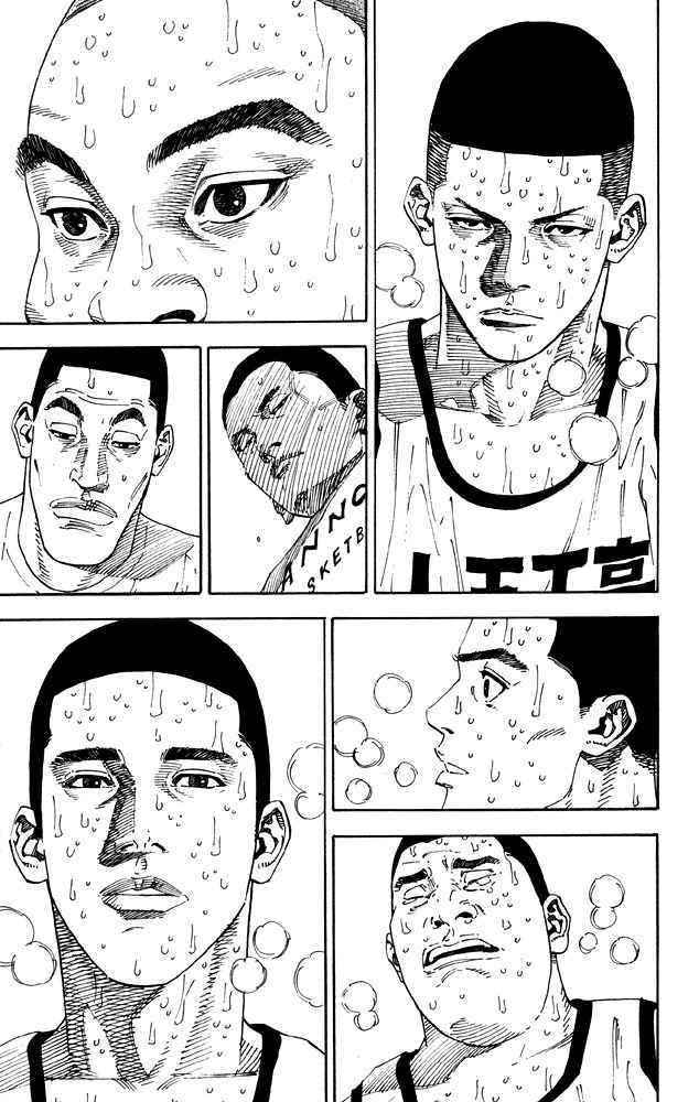 Slam Dunk Chap 276 - Next Chap 277