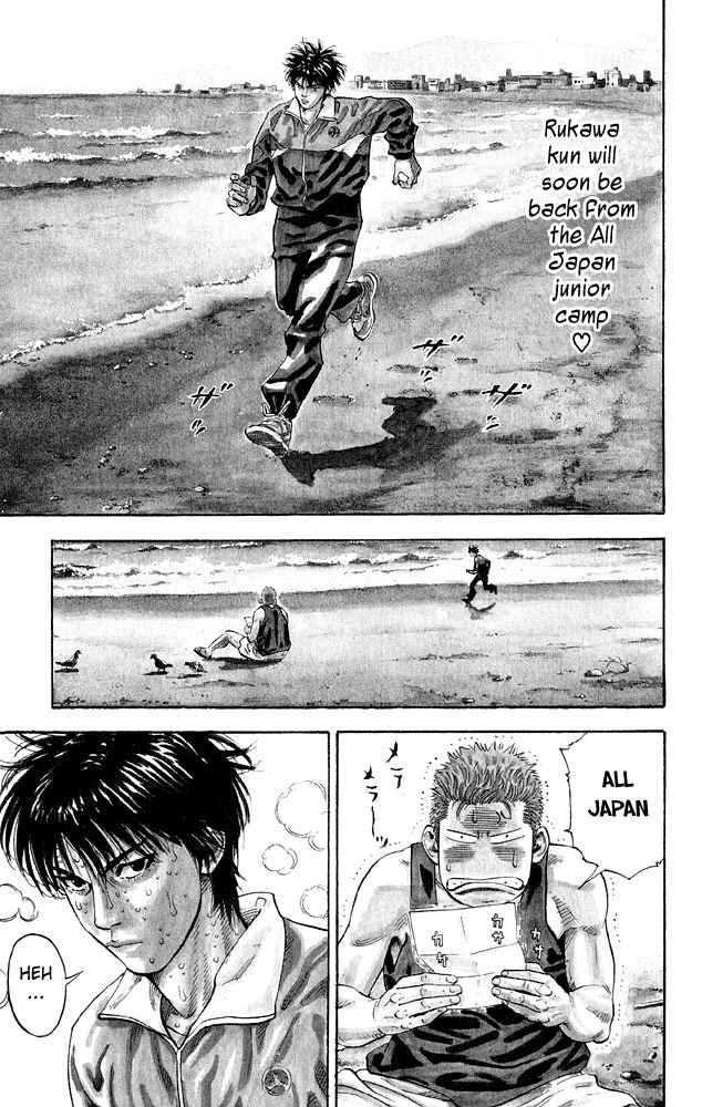 Slam Dunk Chap 276 - Next Chap 277