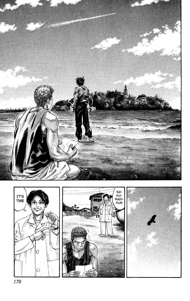 Slam Dunk Chap 276 - Next Chap 277