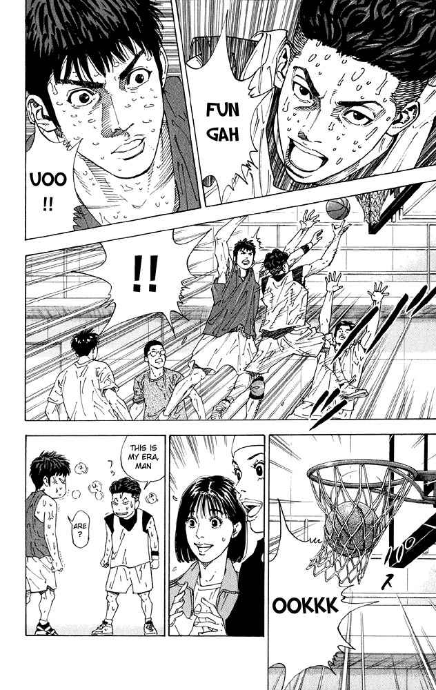 Slam Dunk Chap 276 - Next Chap 277