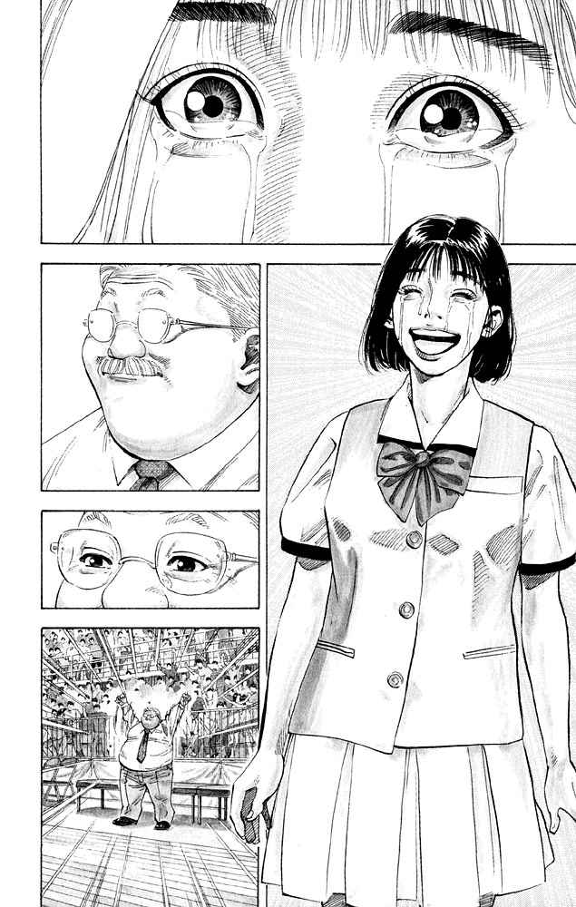 Slam Dunk Chap 276 - Next Chap 277