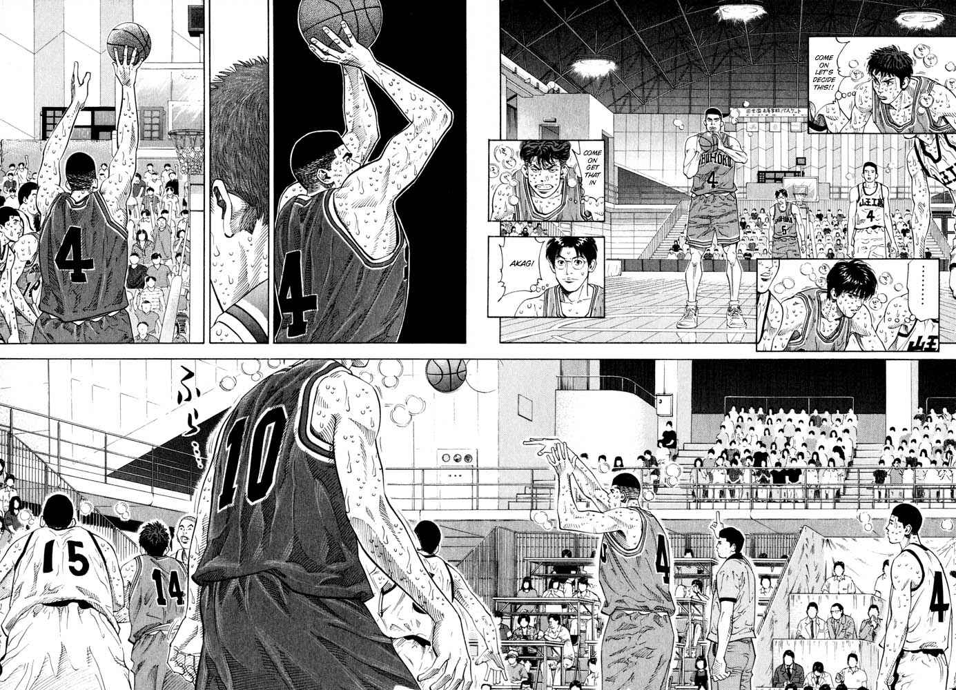 Slam Dunk Chap 270 - Next Chap 271
