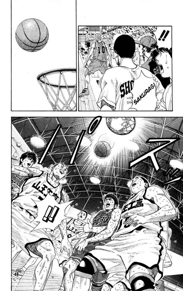 Slam Dunk Chap 270 - Next Chap 271