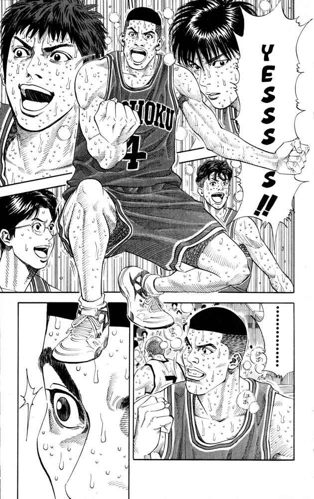 Slam Dunk Chap 270 - Next Chap 271