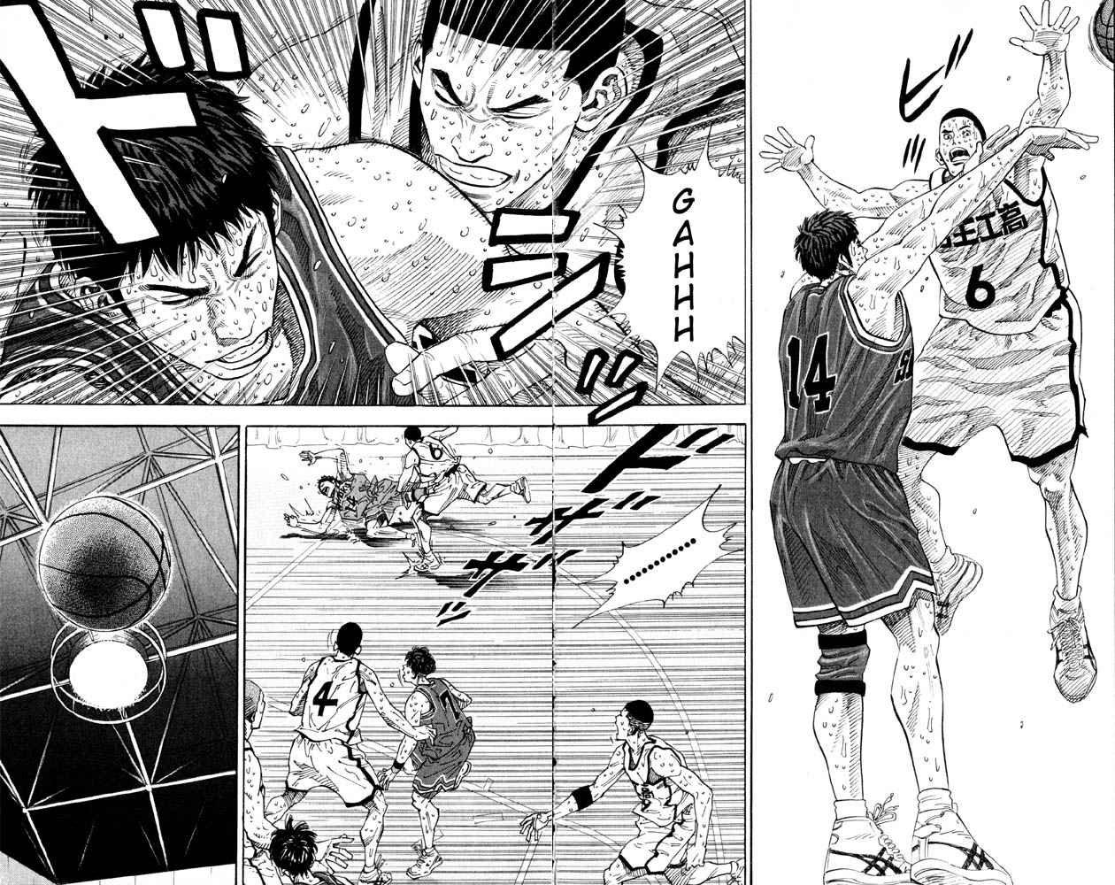 Slam Dunk Chap 271 - Next Chap 272