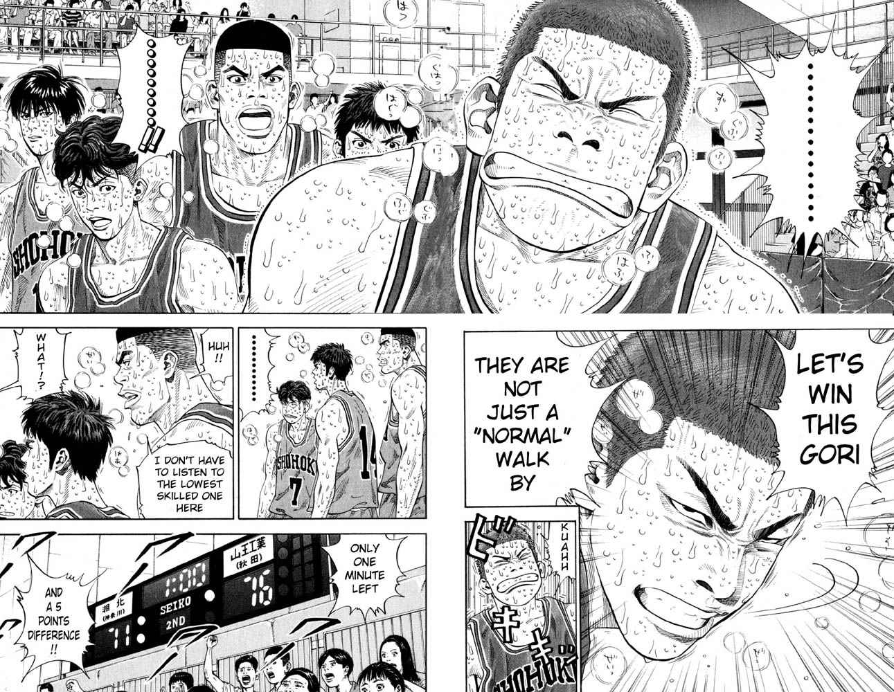 Slam Dunk Chap 271 - Next Chap 272