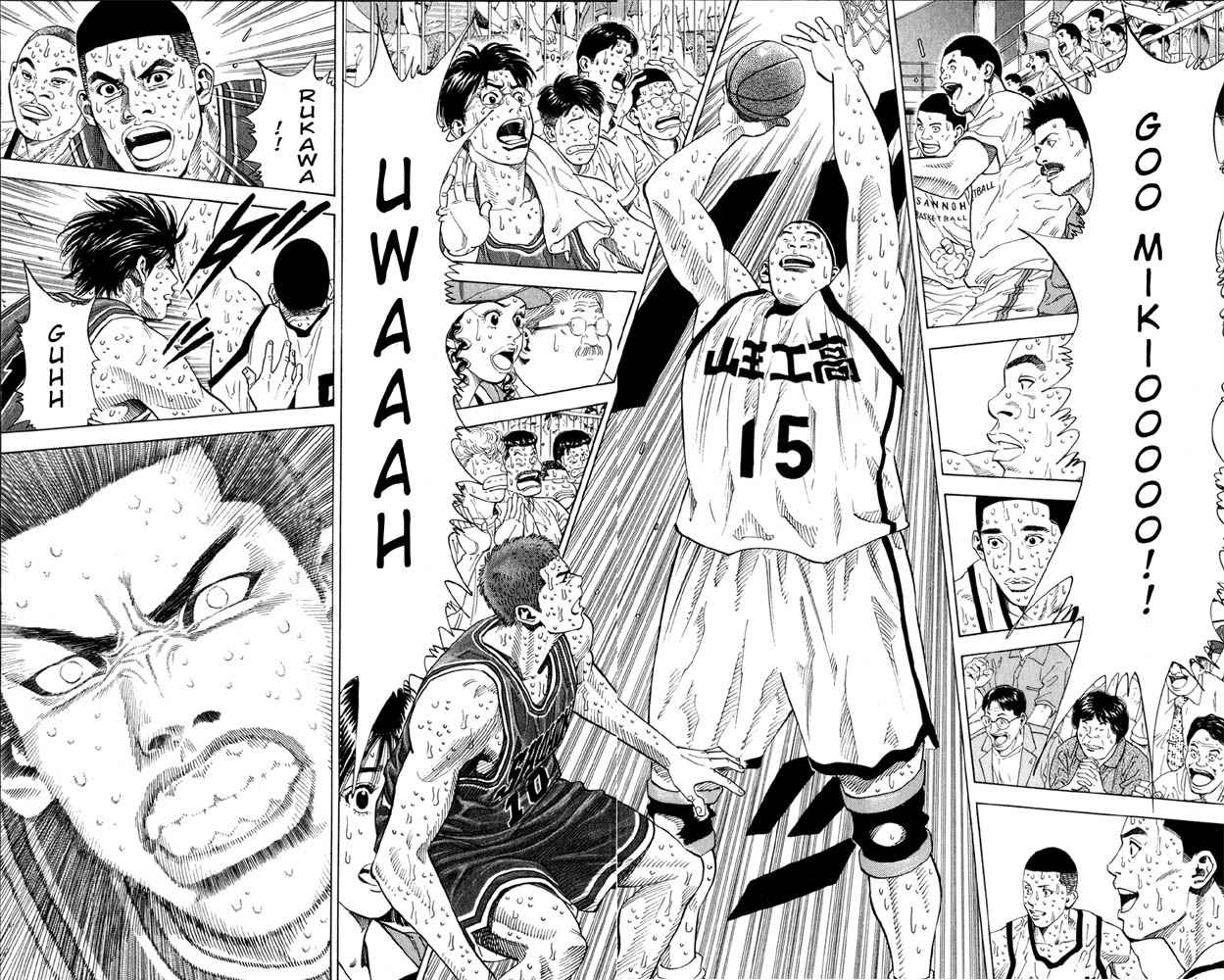 Slam Dunk Chap 271 - Next Chap 272