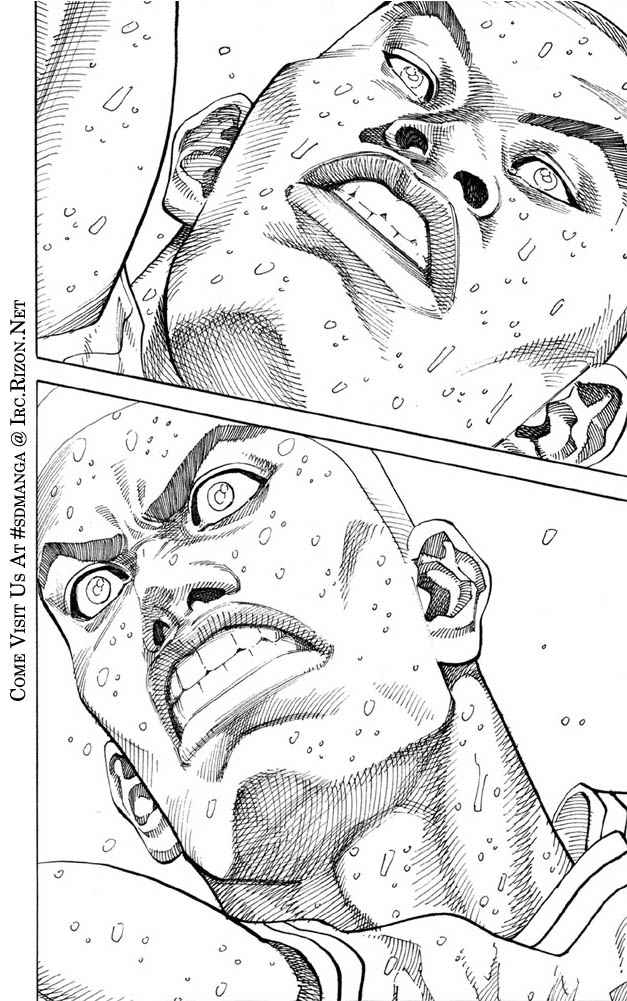 Slam Dunk Chap 272 - Next Chap 273