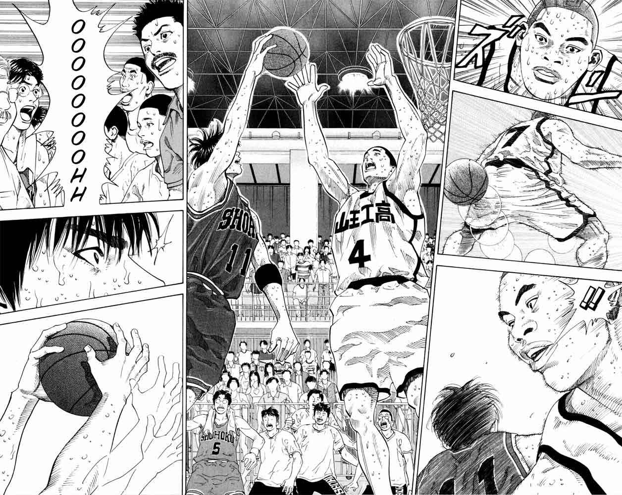 Slam Dunk Chap 273 - Next Chap 274