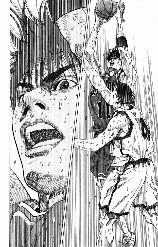 Slam Dunk Chap 273 - Next Chap 274