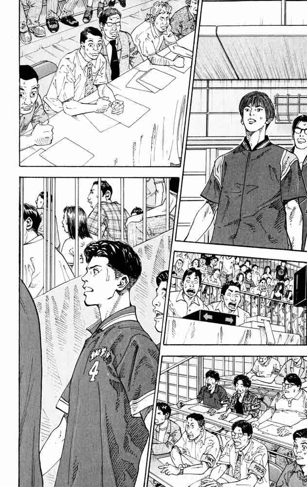 Slam Dunk Chap 273 - Next Chap 274