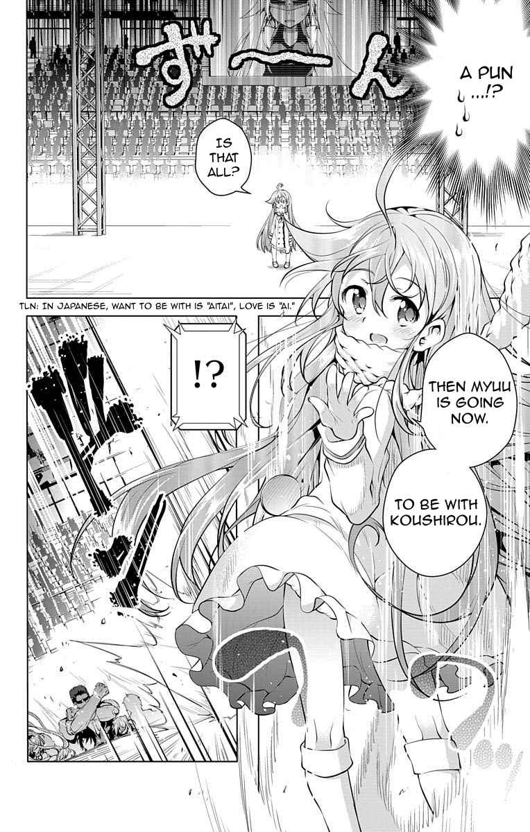 μ & I Chap 8 - Next Chap 9
