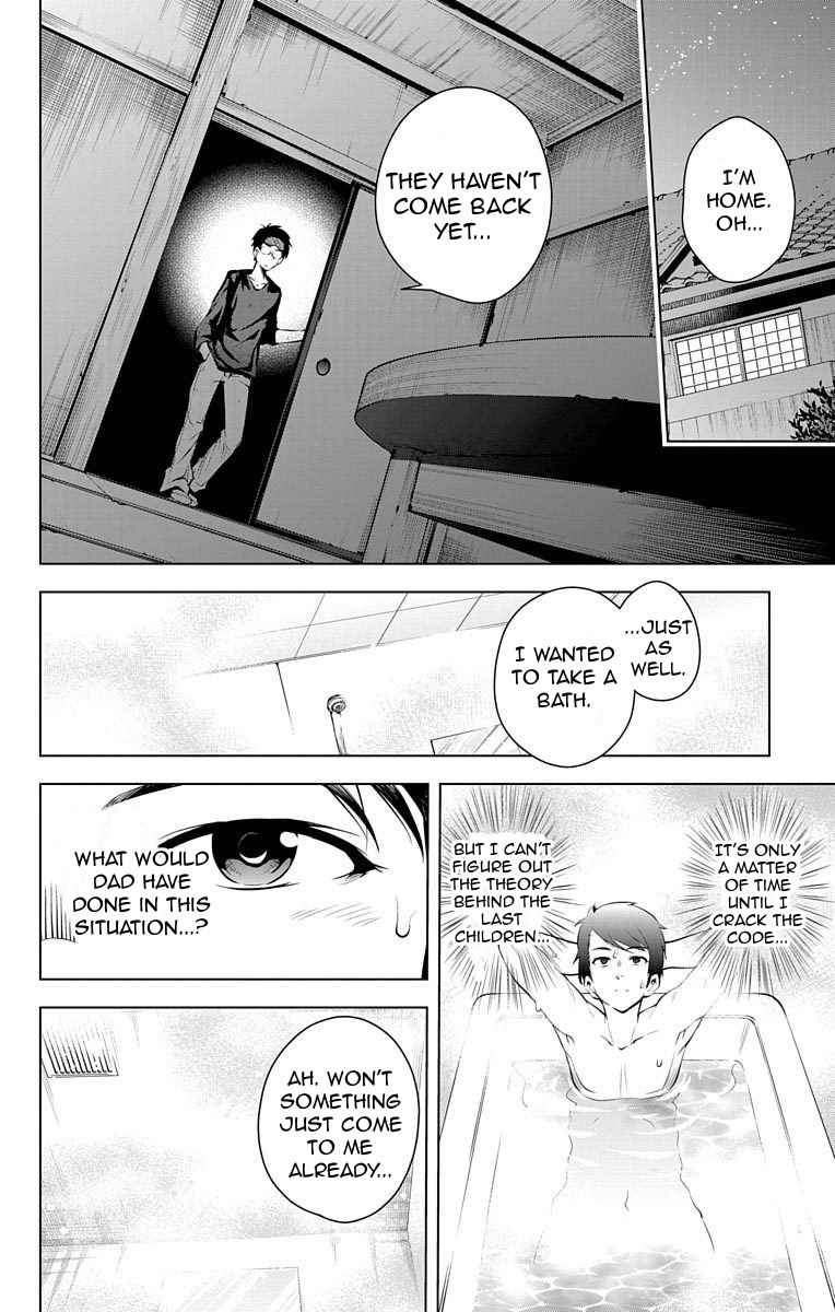 μ & I Chap 8 - Next Chap 9