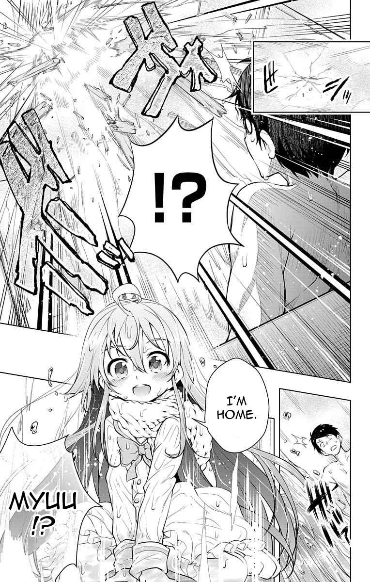 μ & I Chap 8 - Next Chap 9