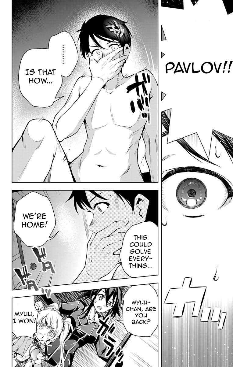 μ & I Chap 8 - Next Chap 9