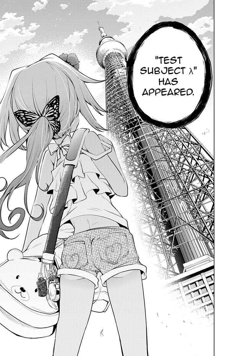 μ & I Chap 8 - Next Chap 9