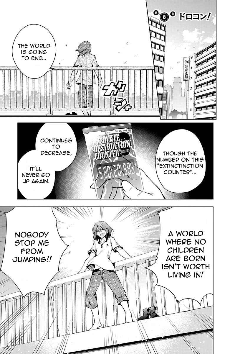 μ & I Chap 8 - Next Chap 9