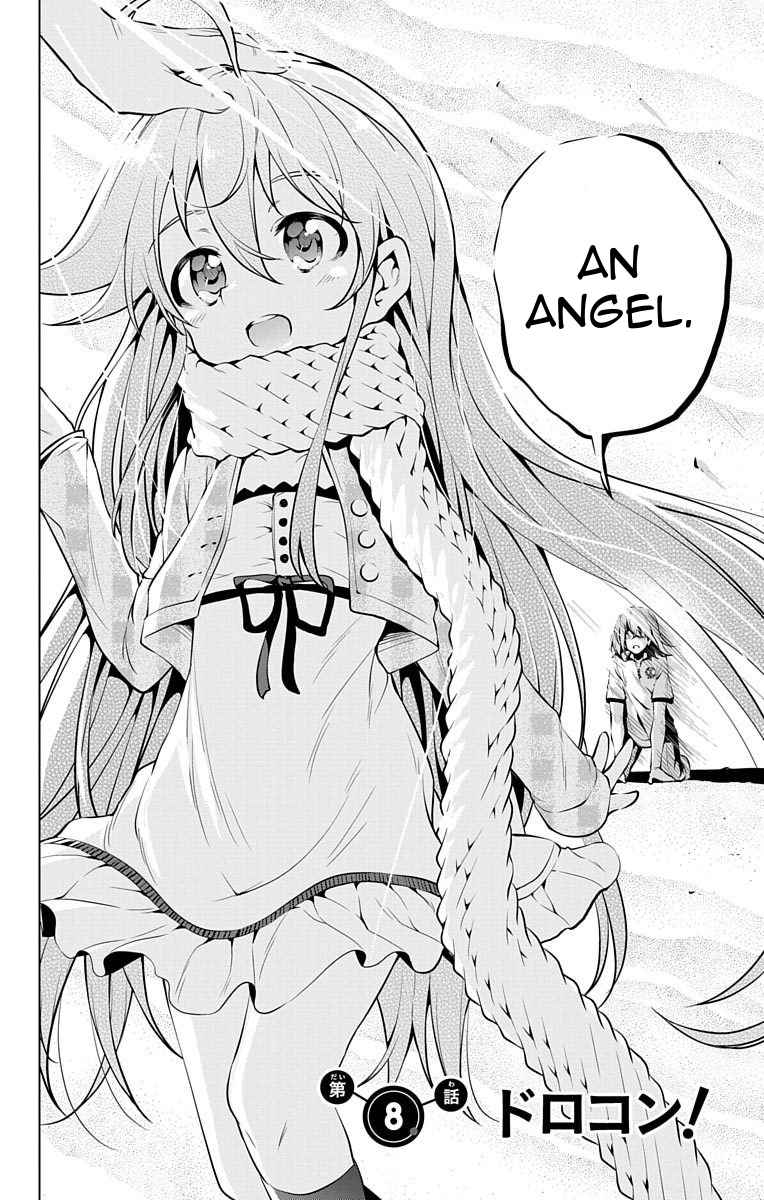 μ & I Chap 8 - Next Chap 9