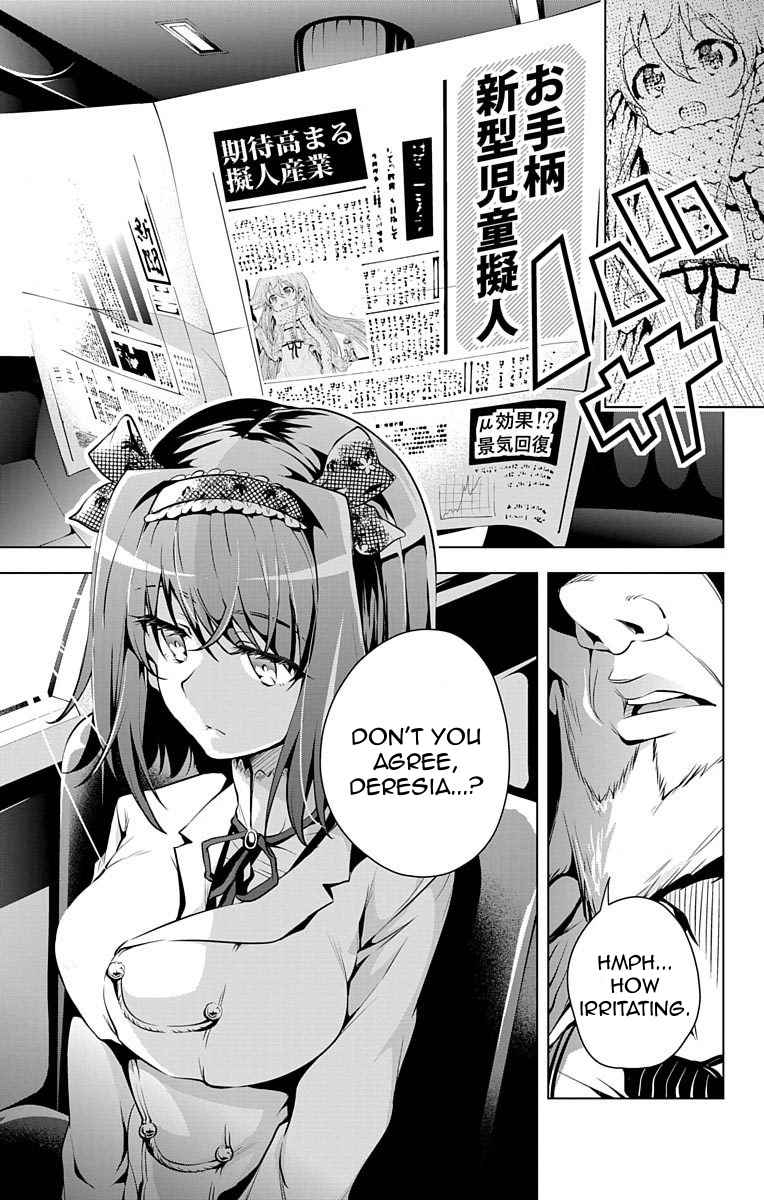 μ & I Chap 8 - Next Chap 9