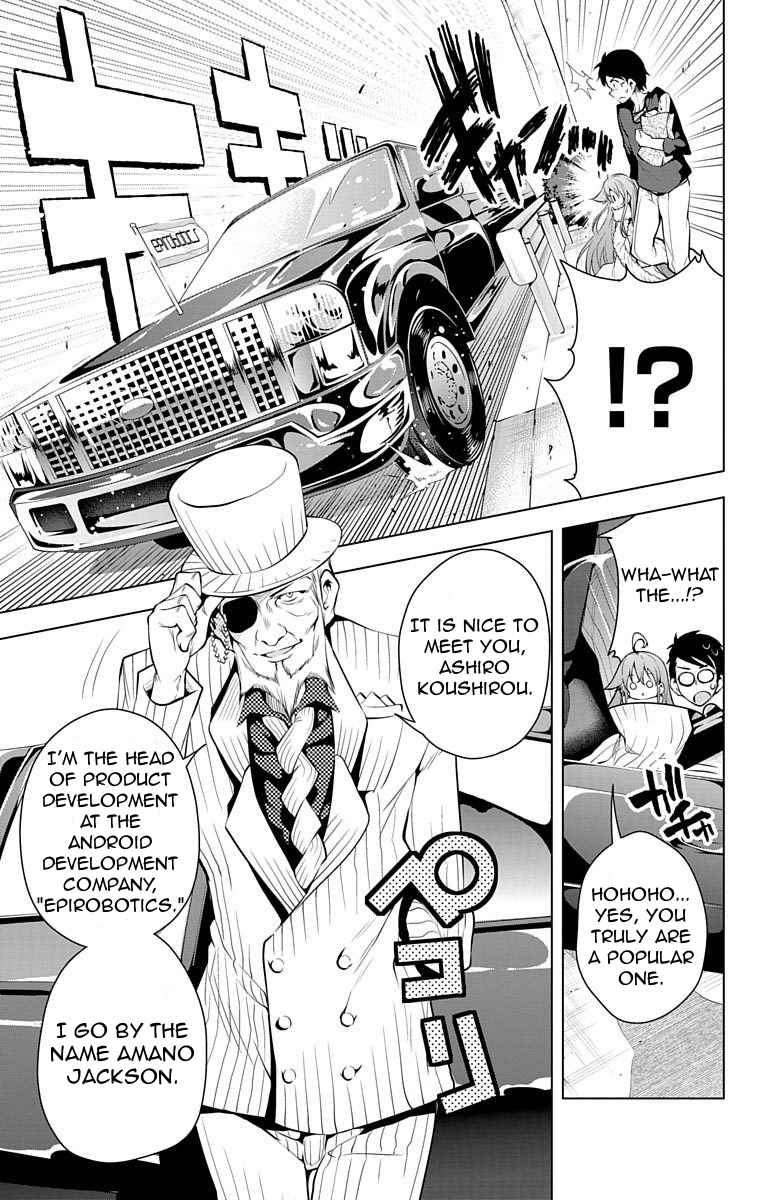 μ & I Chap 8 - Next Chap 9
