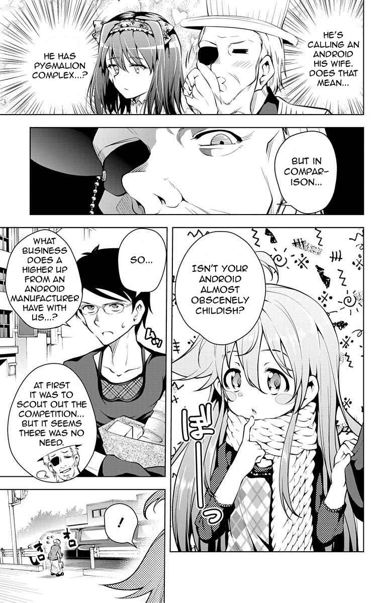 μ & I Chap 8 - Next Chap 9