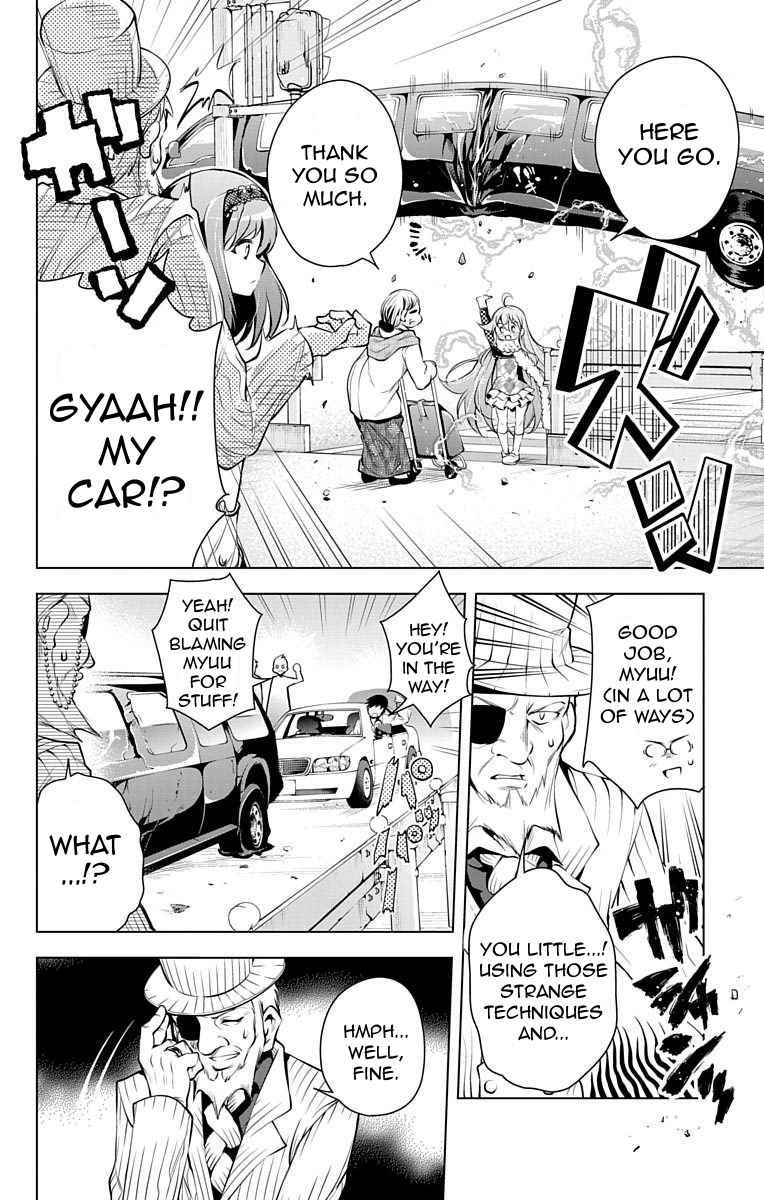 μ & I Chap 8 - Next Chap 9
