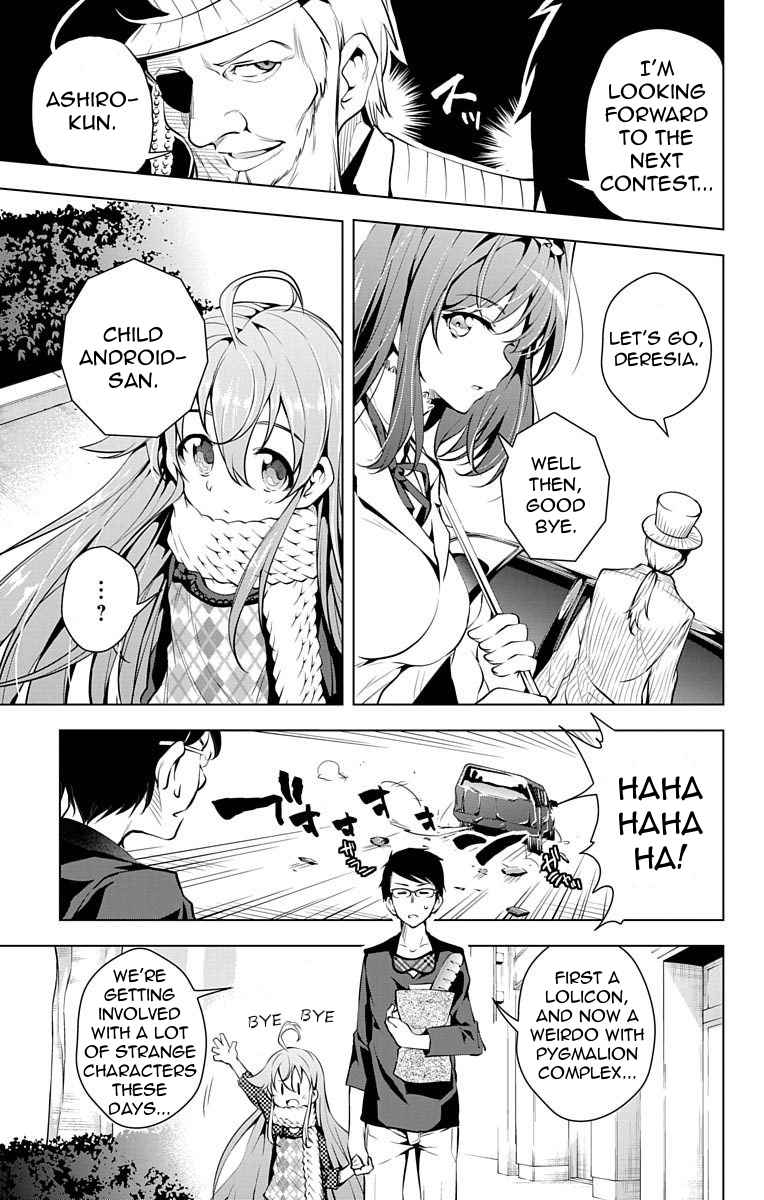 μ & I Chap 8 - Next Chap 9