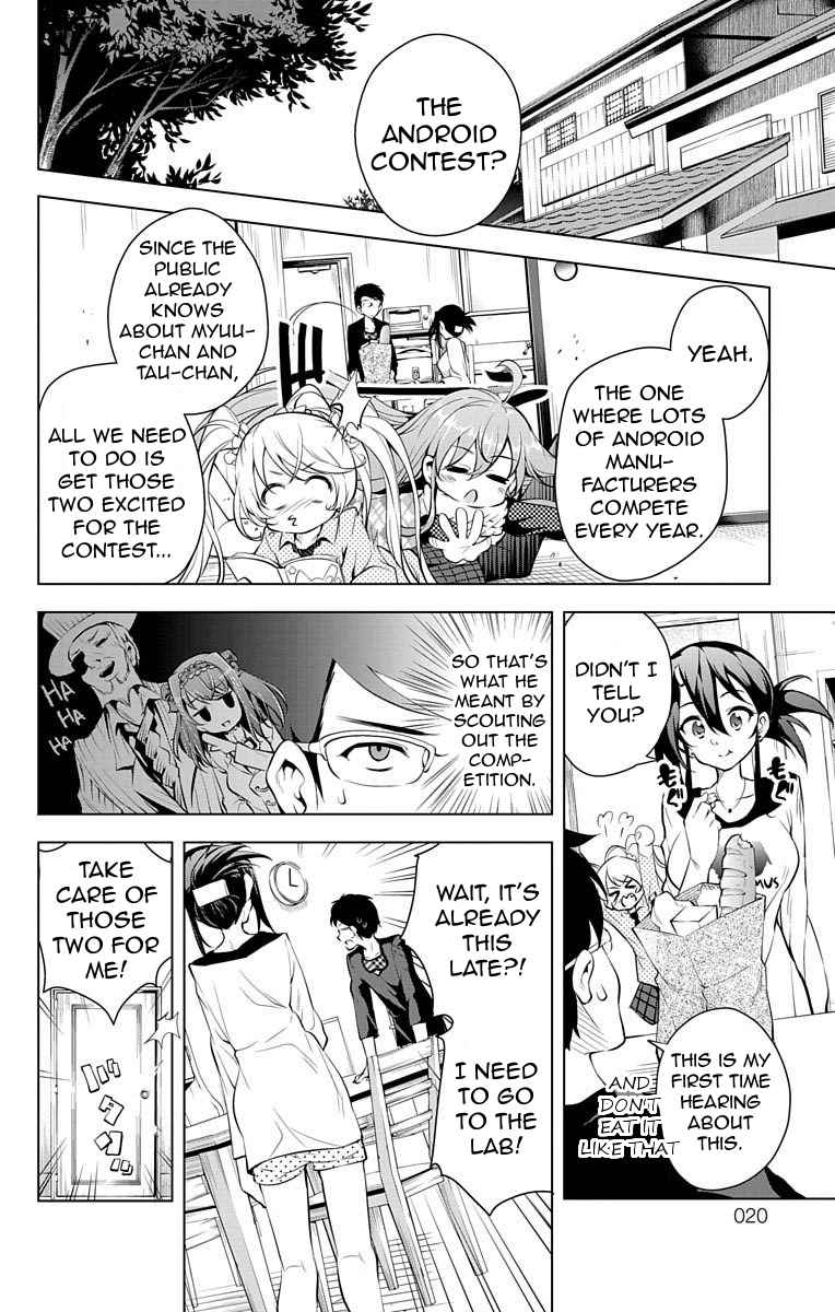 μ & I Chap 8 - Next Chap 9