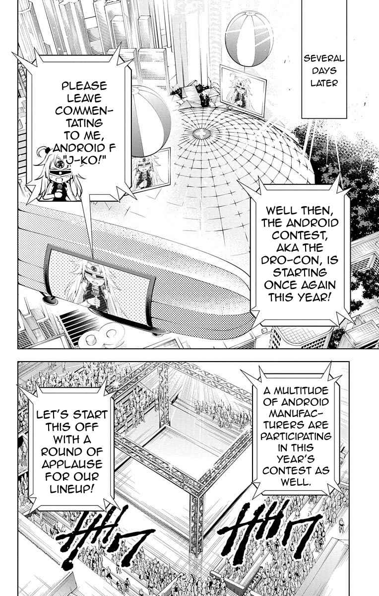 μ & I Chap 8 - Next Chap 9