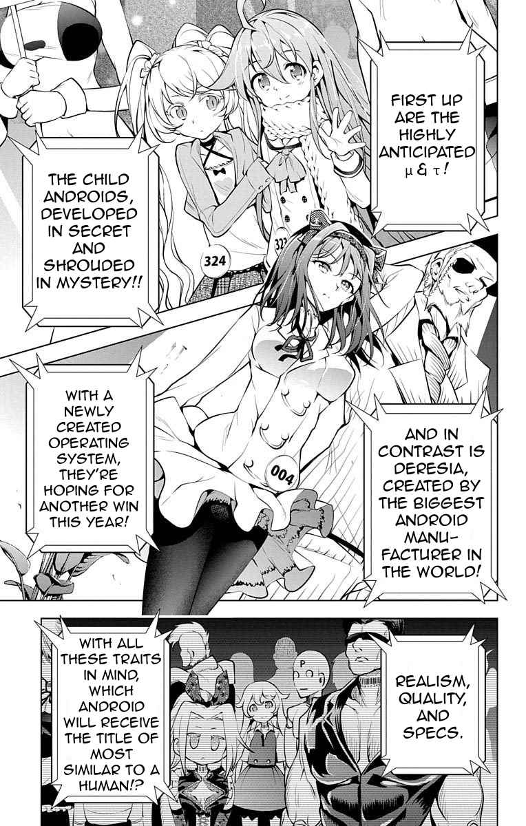μ & I Chap 8 - Next Chap 9