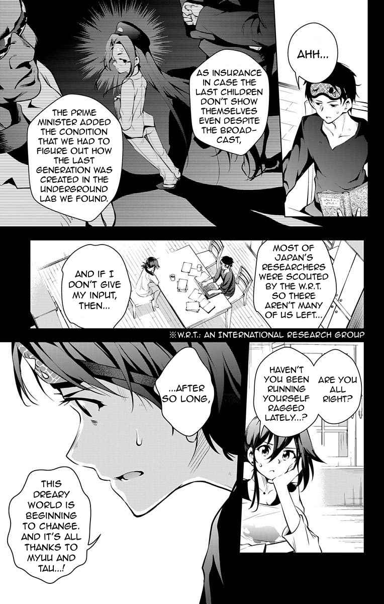 μ & I Chap 8 - Next Chap 9
