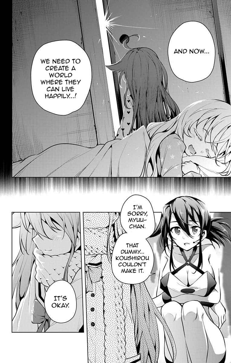 μ & I Chap 8 - Next Chap 9