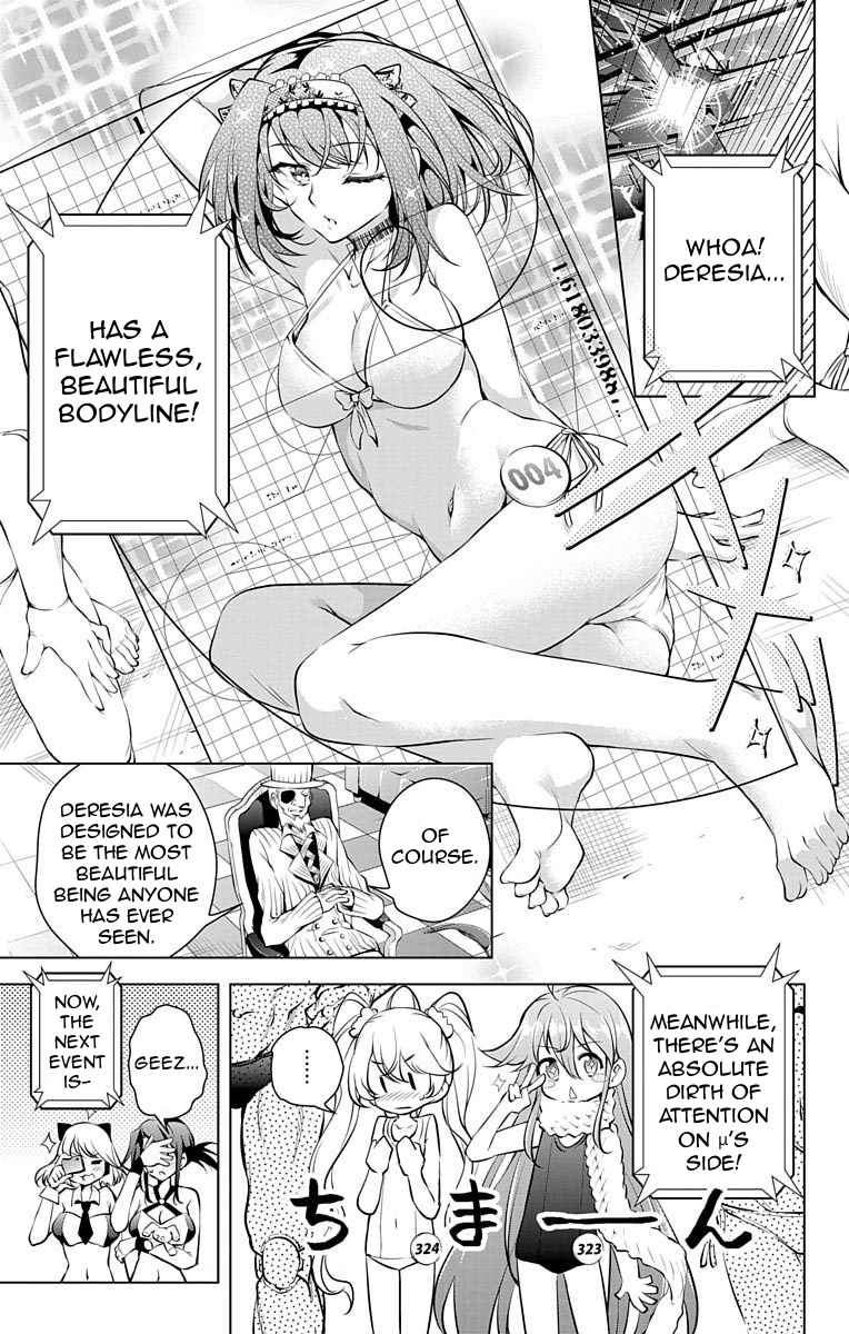 μ & I Chap 8 - Next Chap 9