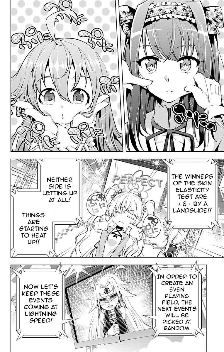 μ & I Chap 8 - Next Chap 9