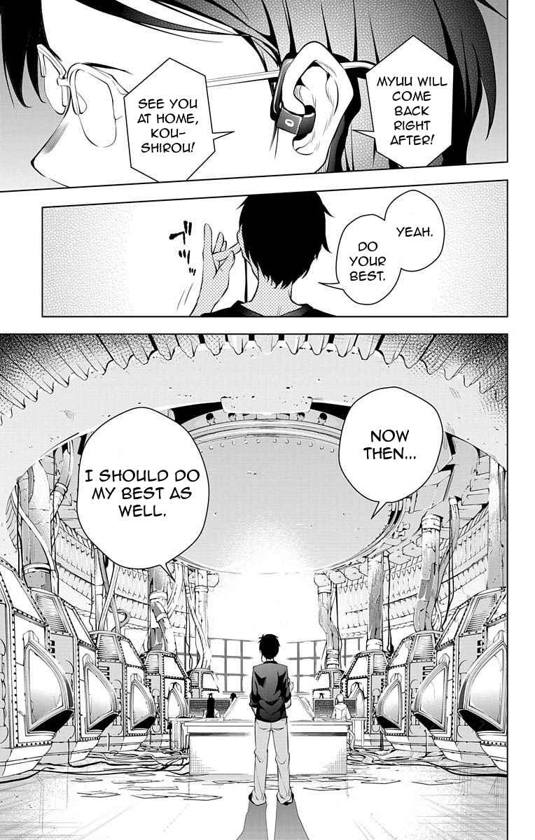 μ & I Chap 8 - Next Chap 9