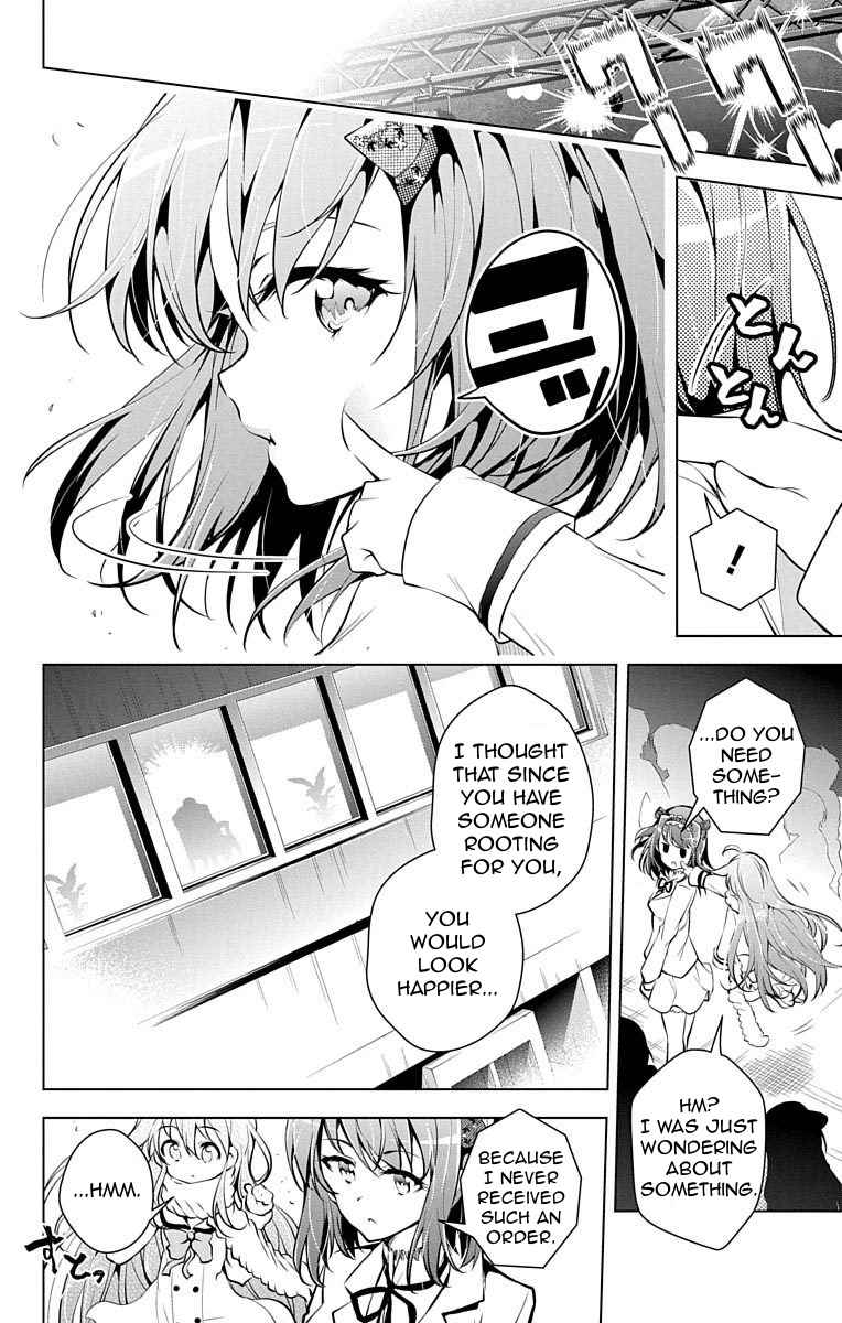 μ & I Chap 8 - Next Chap 9