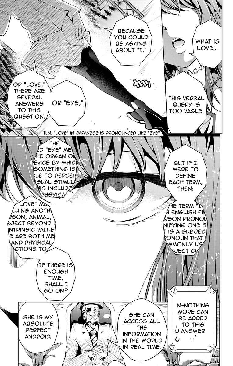 μ & I Chap 8 - Next Chap 9