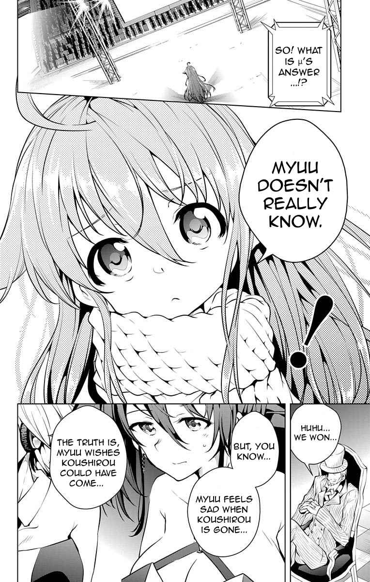 μ & I Chap 8 - Next Chap 9