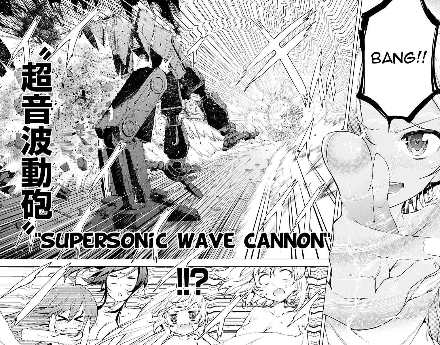 μ & I Chap 9 - Next Chap 10