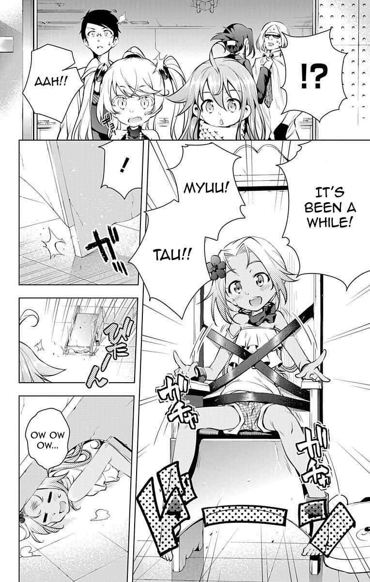 μ & I Chap 9 - Next Chap 10